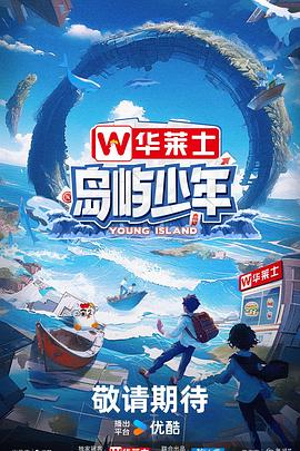 来宾企业网站优化营销