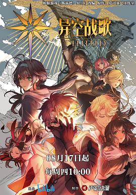 商务行业网站seo优化电话